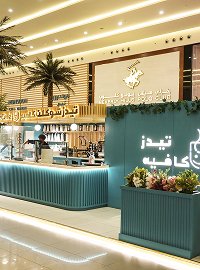 TedzCafe interior and chocolate display